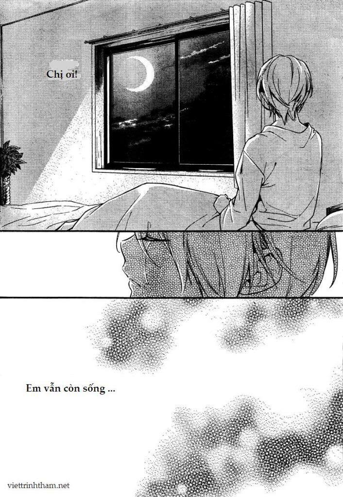 Shinrei Tantei Yakumo: Chapter 6