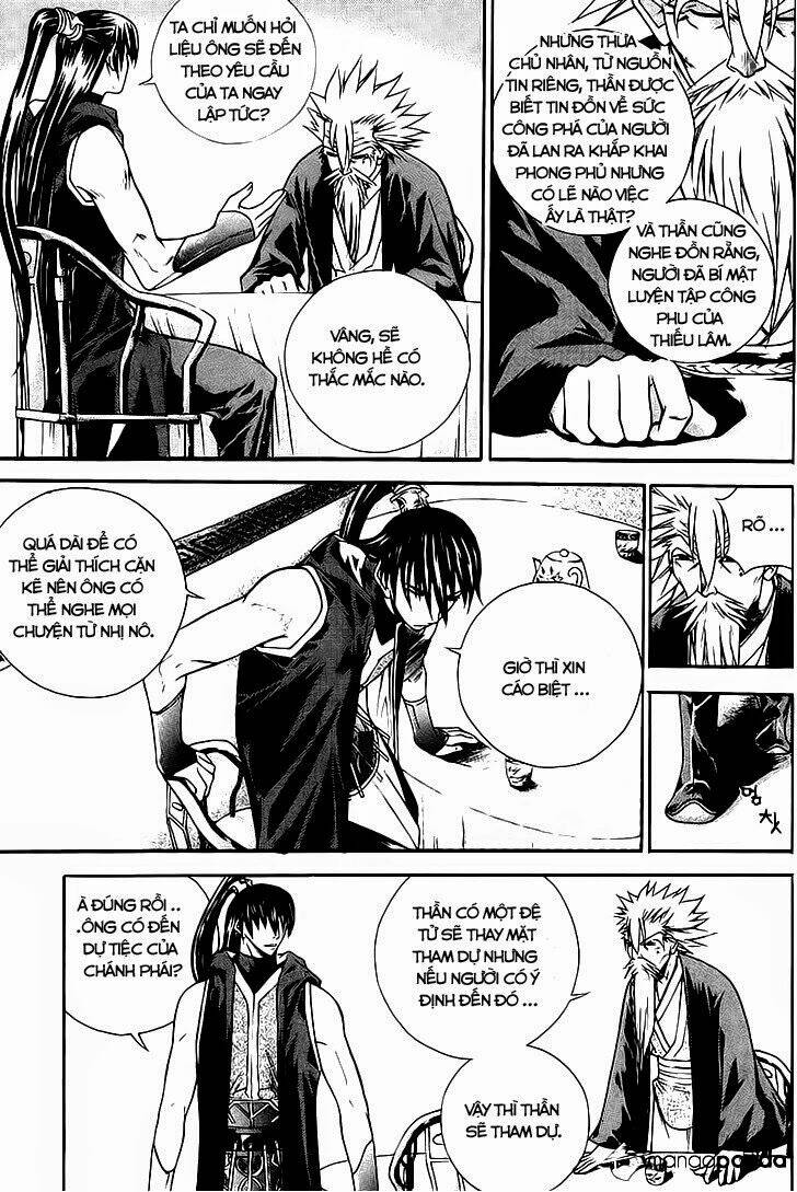 The Sword Of Emperor: Chapter 15.2