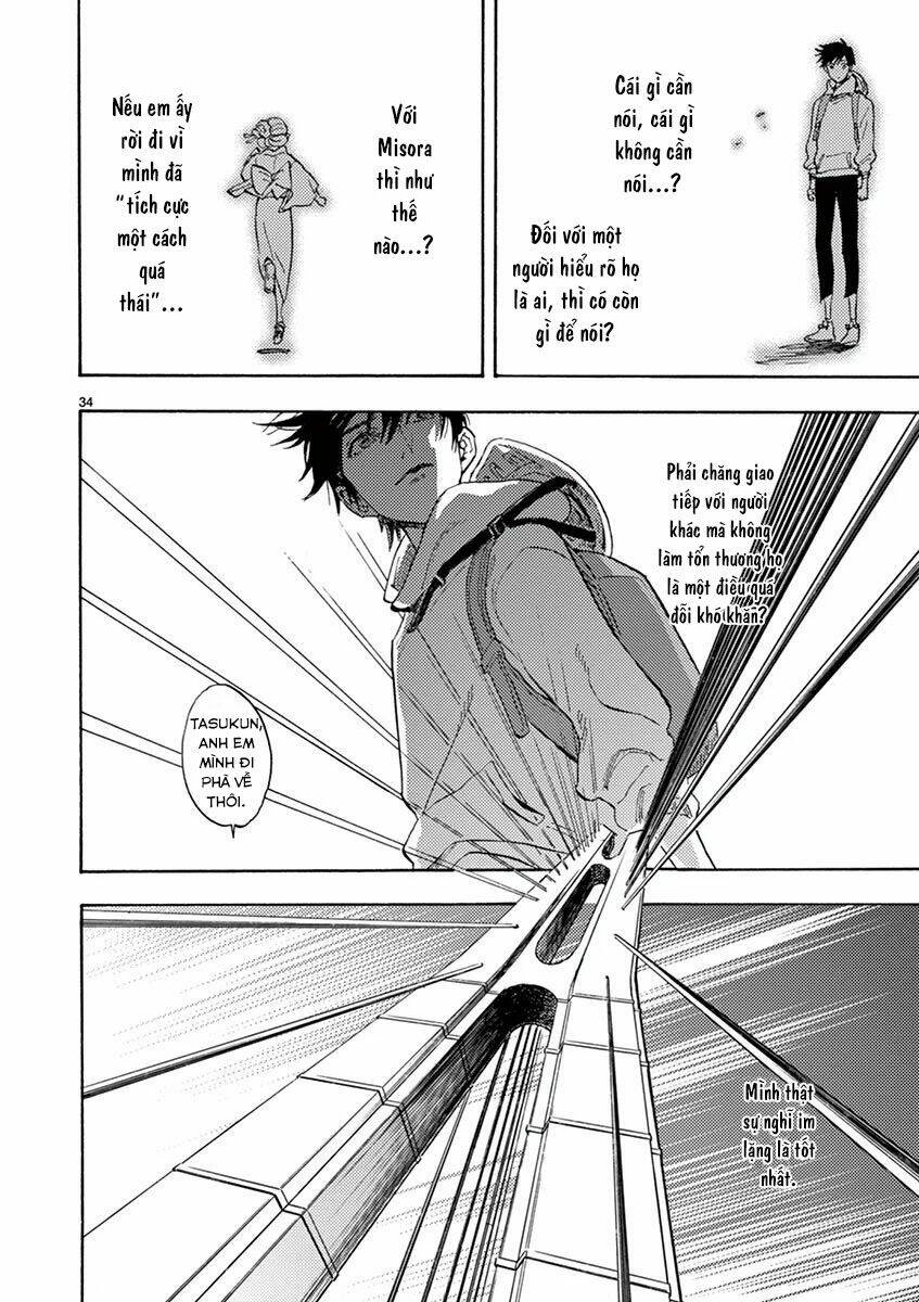 Shimanami Tasogare: Chapter 13