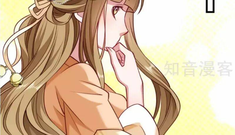 Tiểu Hoàng Thư Và Tiểu Hoàng Thúc: Chapter 50