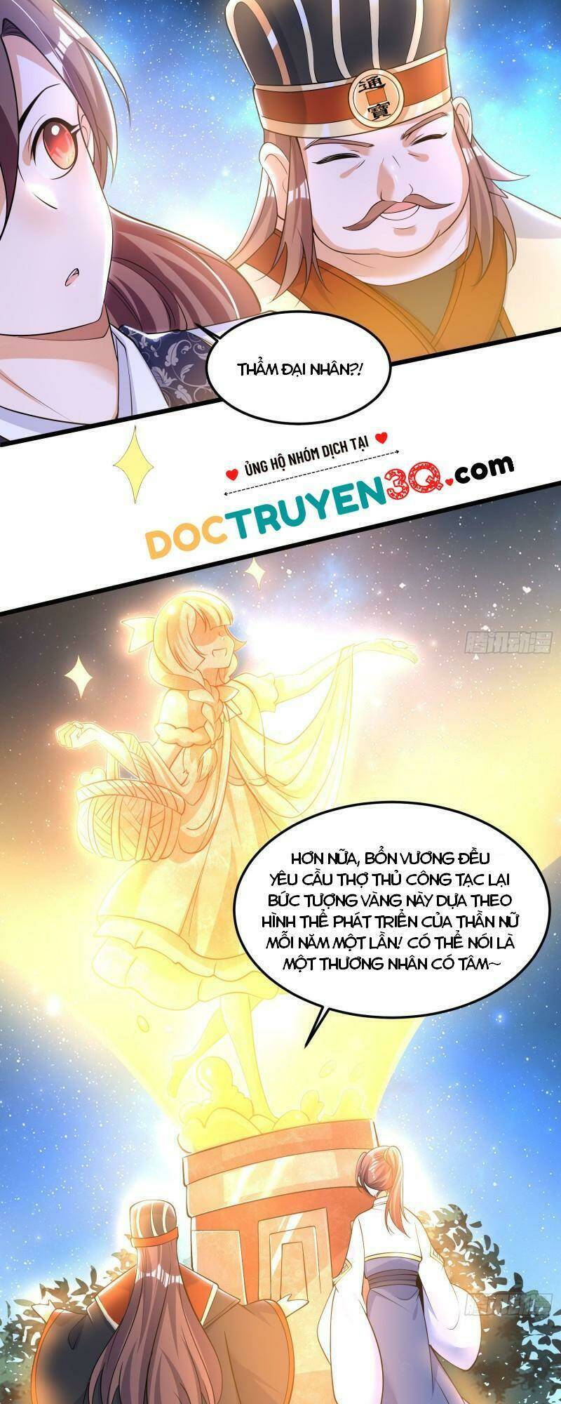 Giáng Thần Chiến Ký: Chapter 110