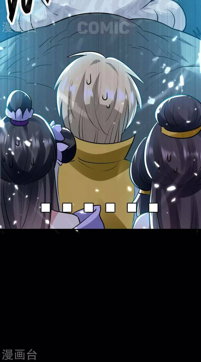 Vạn Giới Tiên Vương: Chapter 38