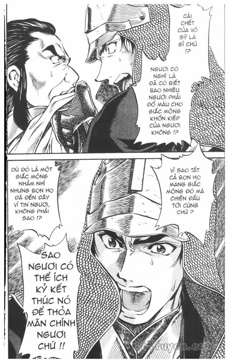 Getsu Seiki - Sayonara Shinsengumi: Chapter 6