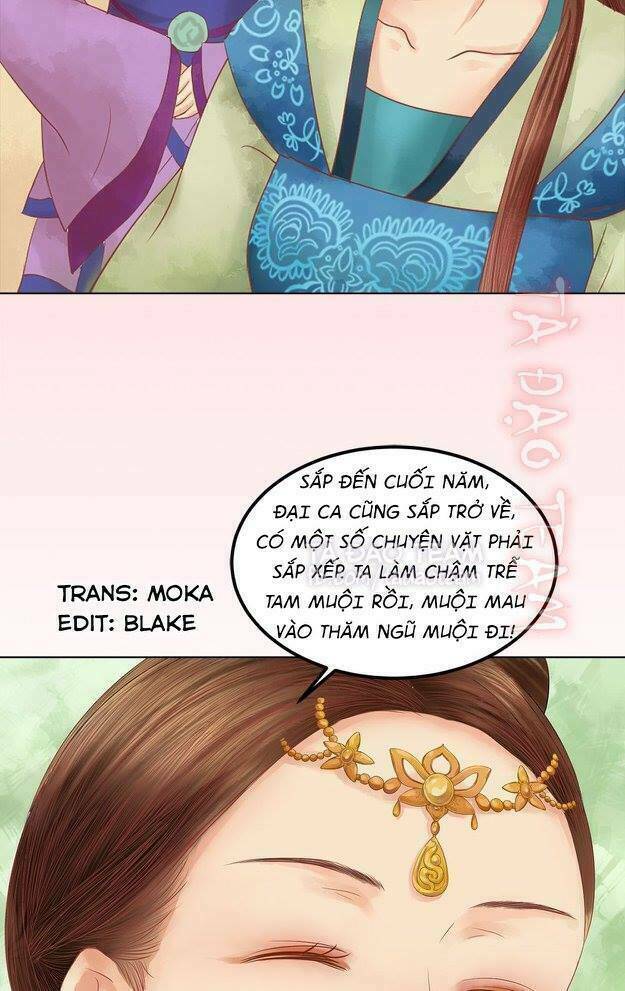 Cẩm Tú Vị Ương: Chapter 33