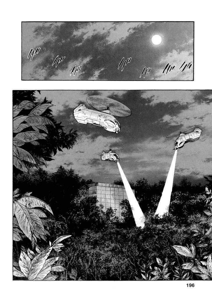 Không Thể Yêu Em: Chapter 60