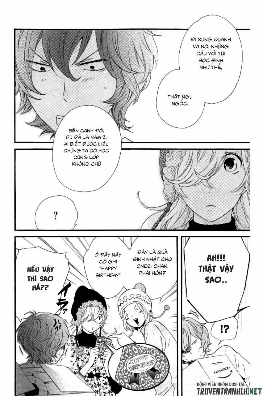 Haru X Kiyo: Chapter 17