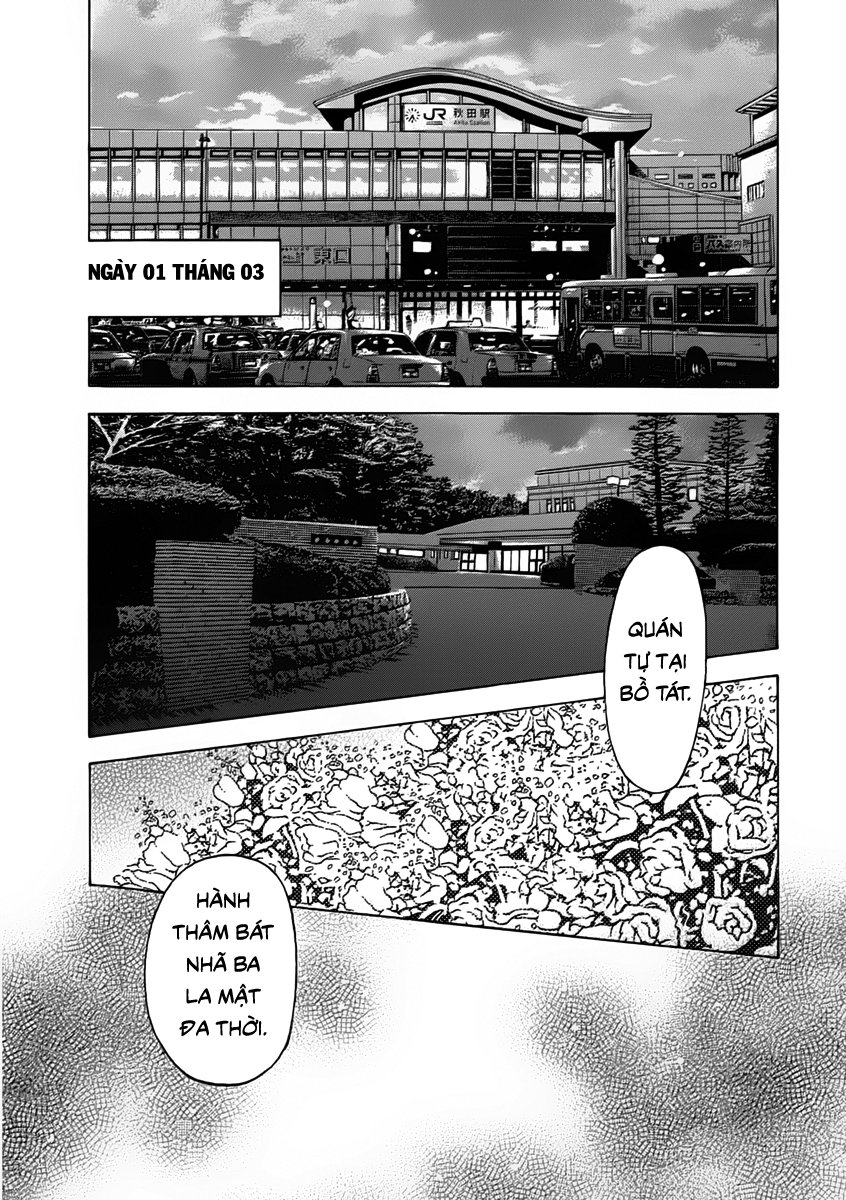 Ngưu Nhân: Chapter 4