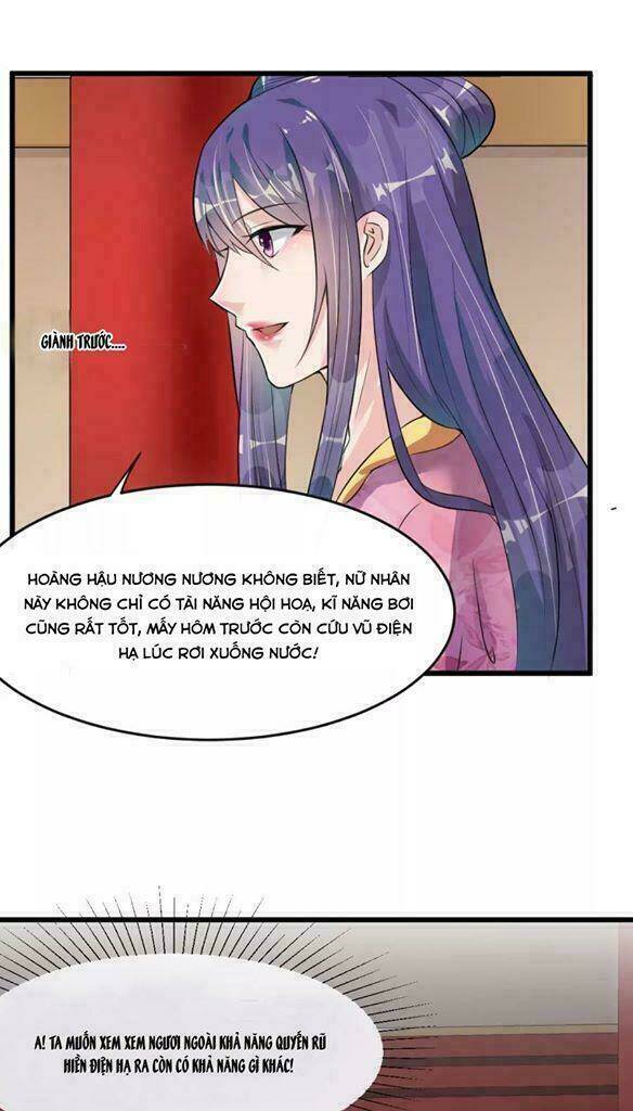 Đế Vương Sợ Vương Phi Muốn Sở Hữu Thiên Hạ: Chapter 13