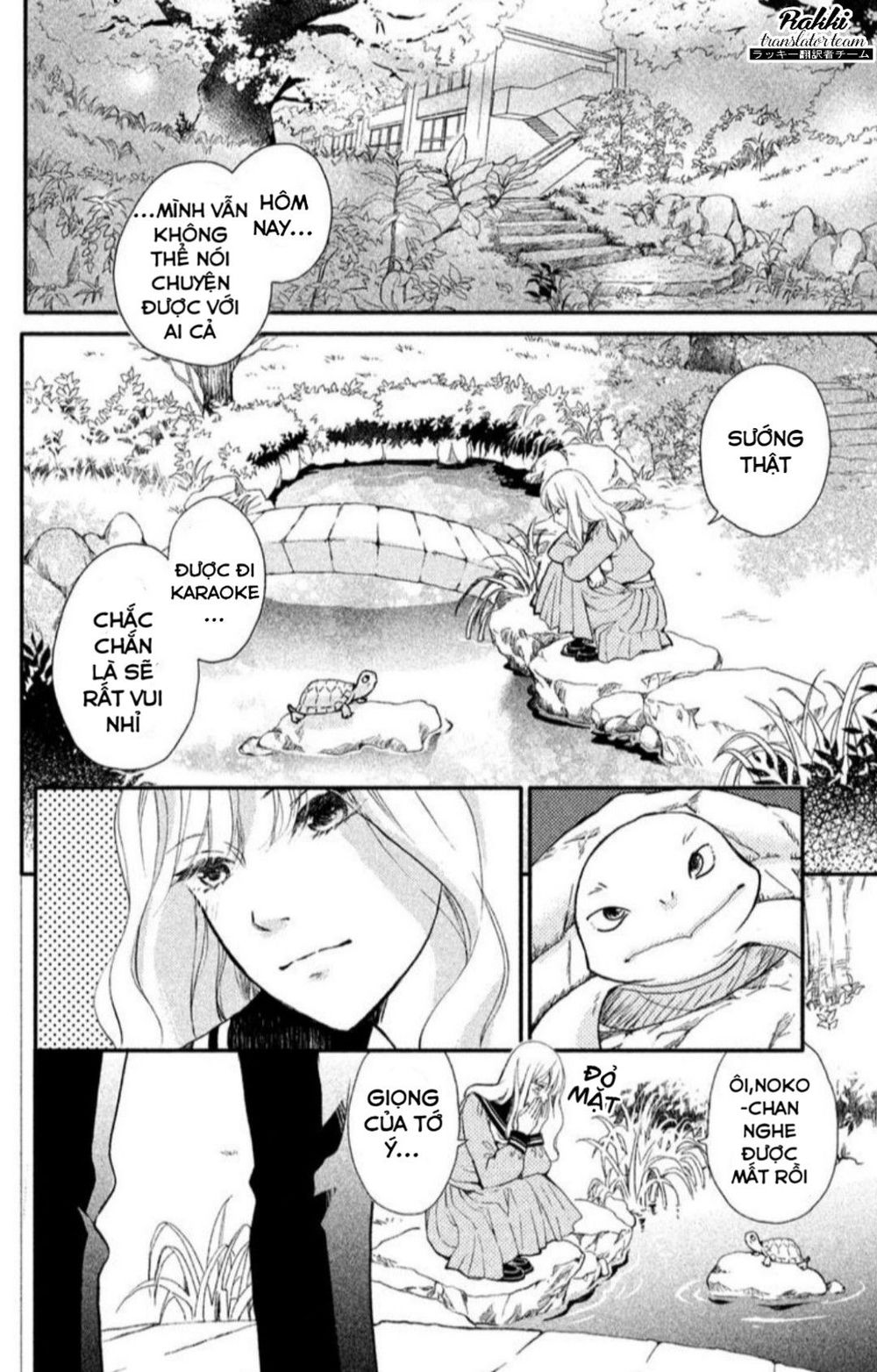Mikansei Demo Koi Ga Ii.: Chapter 1