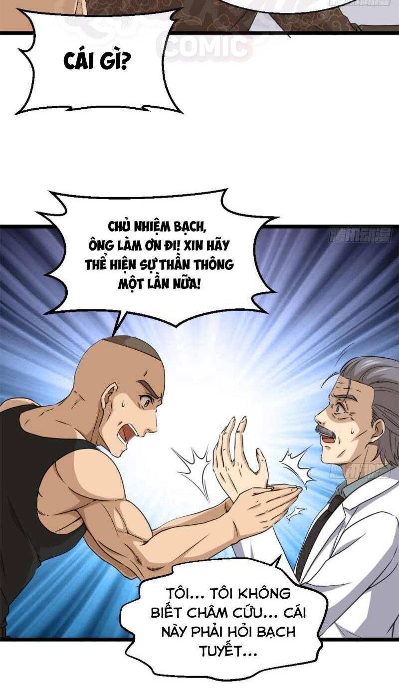 Tối Cuồng Nữ Tế: Chapter 4