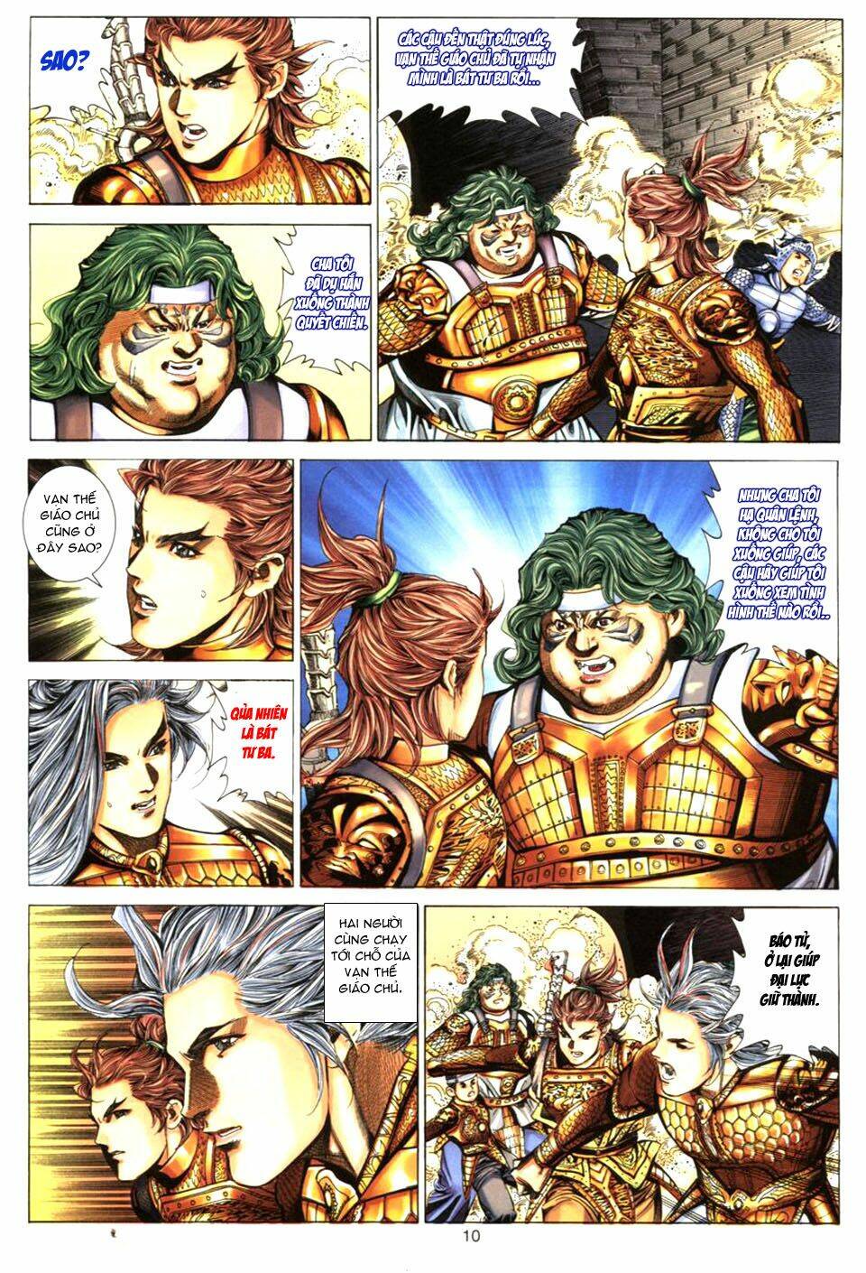 Tuyệt Thế Vô Song: Chapter 81