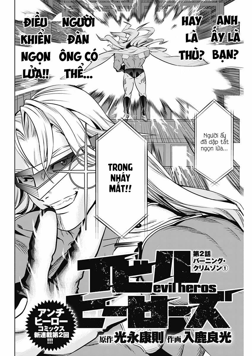 Khi Anh Hùng Mới Chính Là Ác Quỷ!!: Chapter 2.1