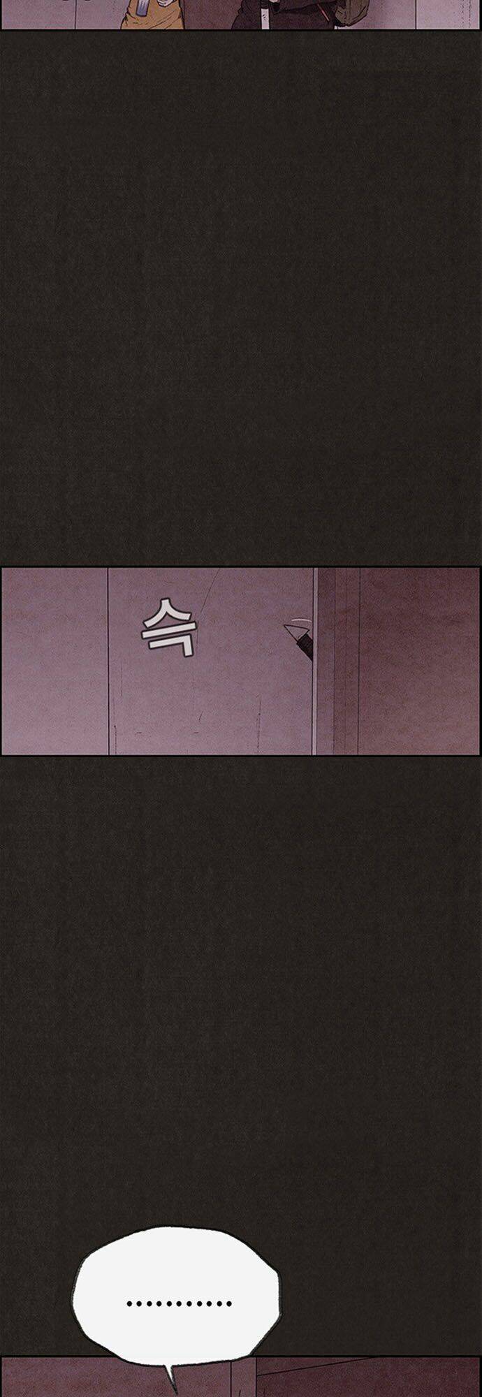 Quái Vật Tại Chung Cư Xanh: Chapter 116