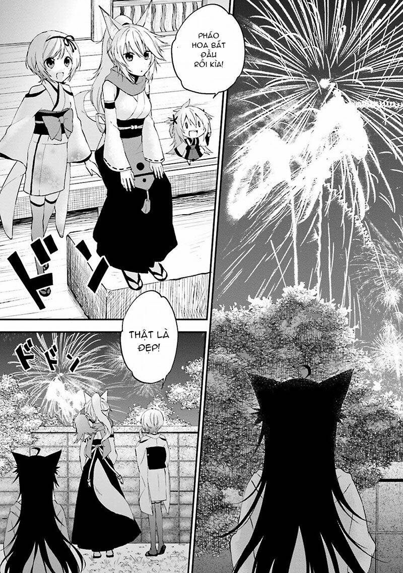 Ayakashiko: Chapter 1