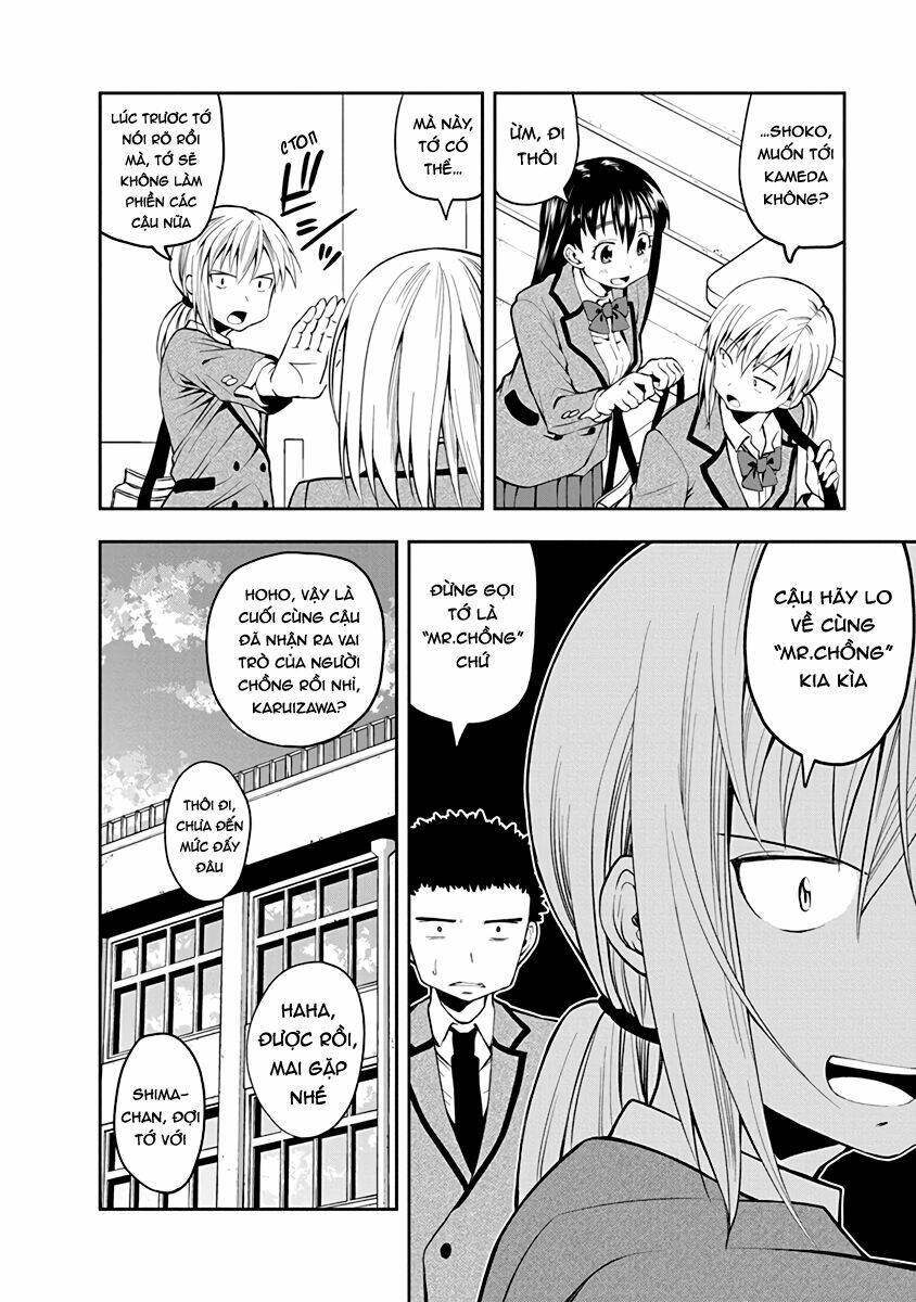 Omoi Ga Omoi Omoi-San: Chapter 37