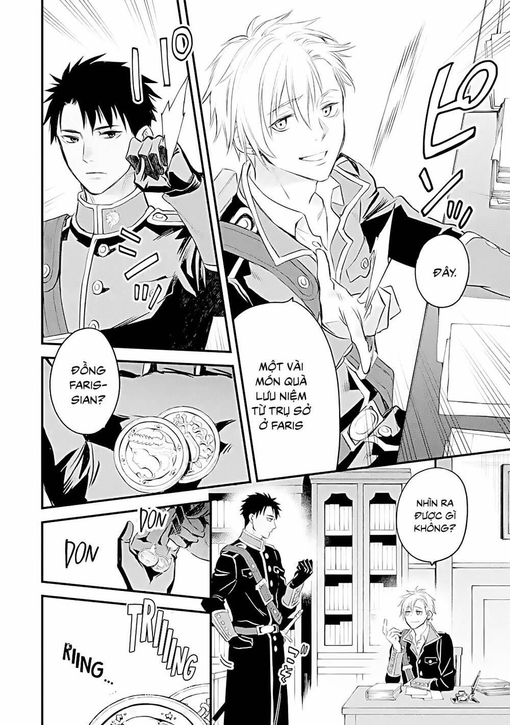 Chén Thánh Của Eris: Chapter 30.1