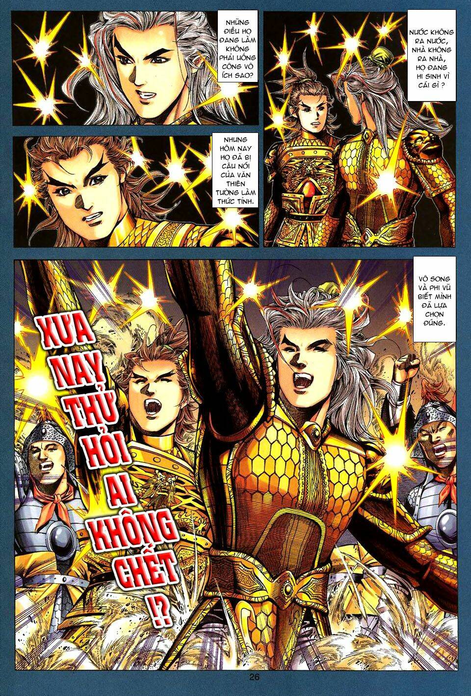 Tuyệt Thế Vô Song: Chapter 91