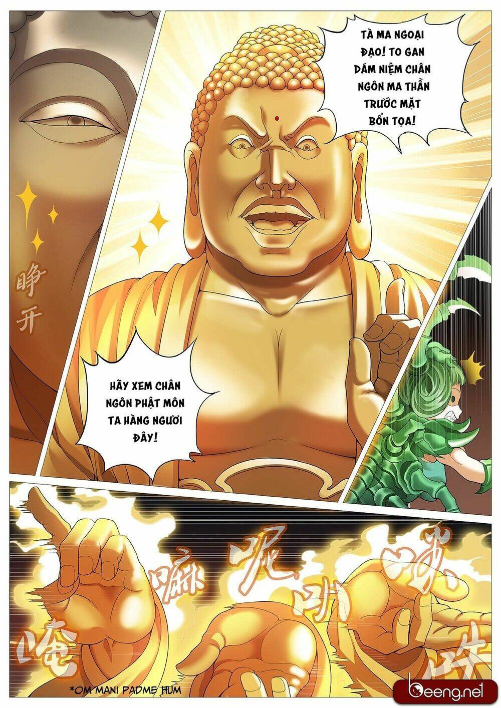 Mục Thần Ký: Chapter 19