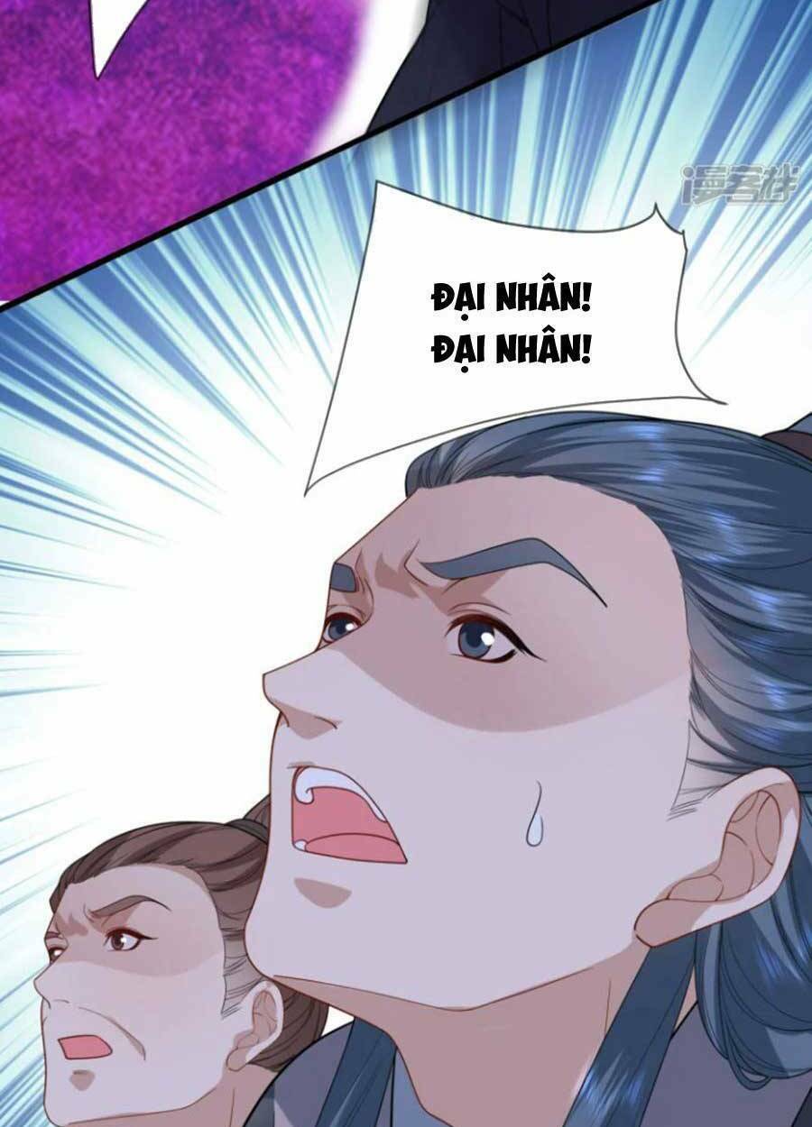 Tướng Quân, Bổn Phi Không Nhận Sủng: Chapter 43