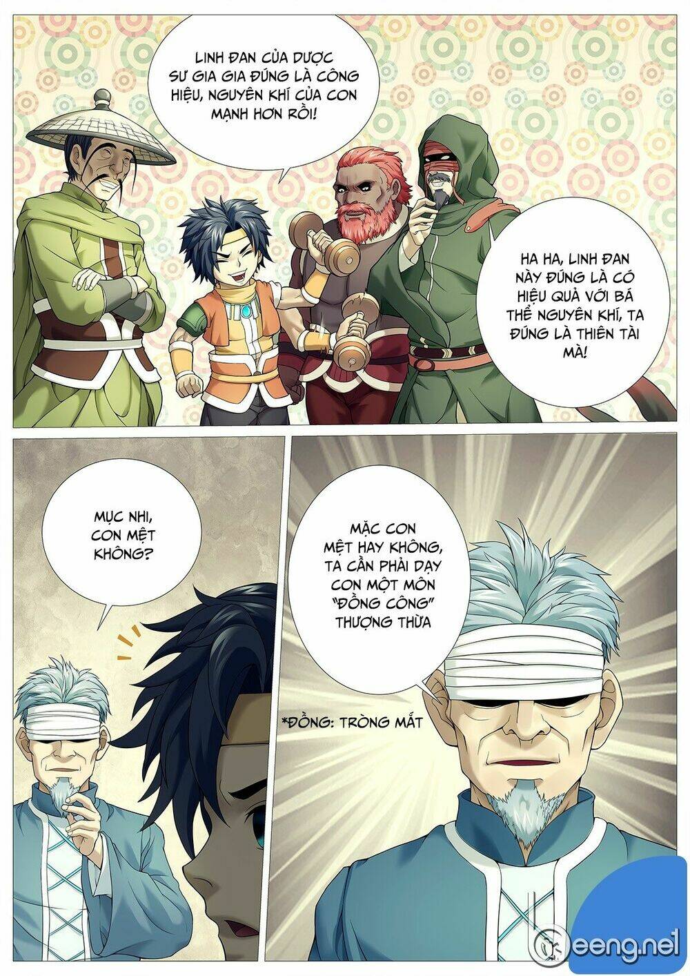 Mục Thần Ký: Chapter 22