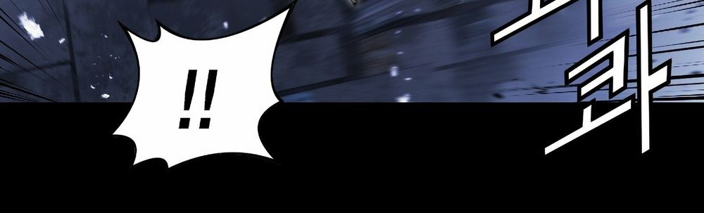 Dị Giới Tam Tuyệt: Chapter 97