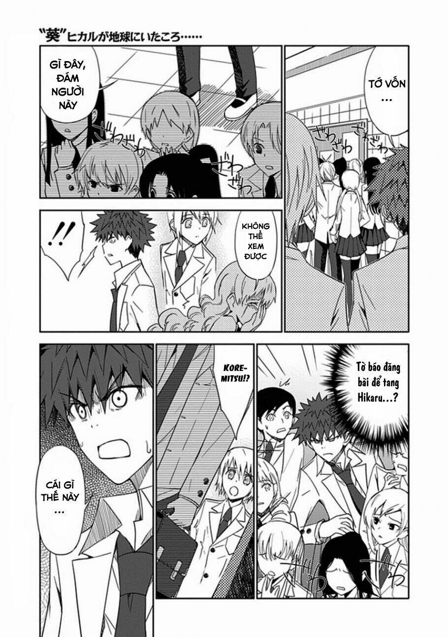 Aoi - Hikaru Ga Chikyuu Ni Itakoro: Chapter 9