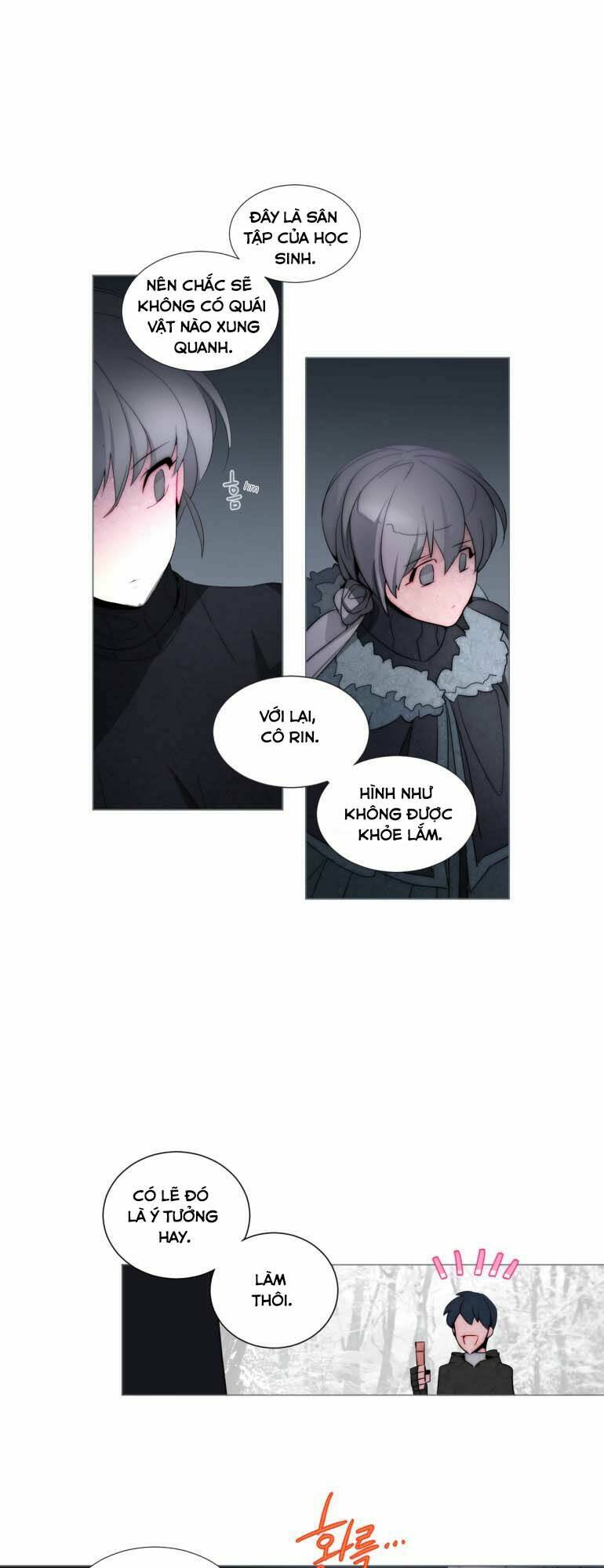 The Memory Of Wind: Anz: Chapter 39