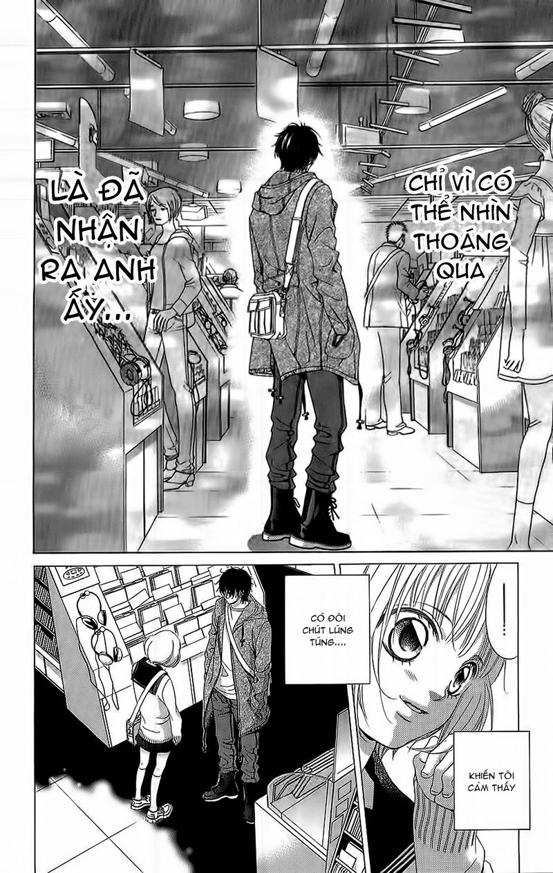 Bướm Trong Sương Mù: Chapter 3