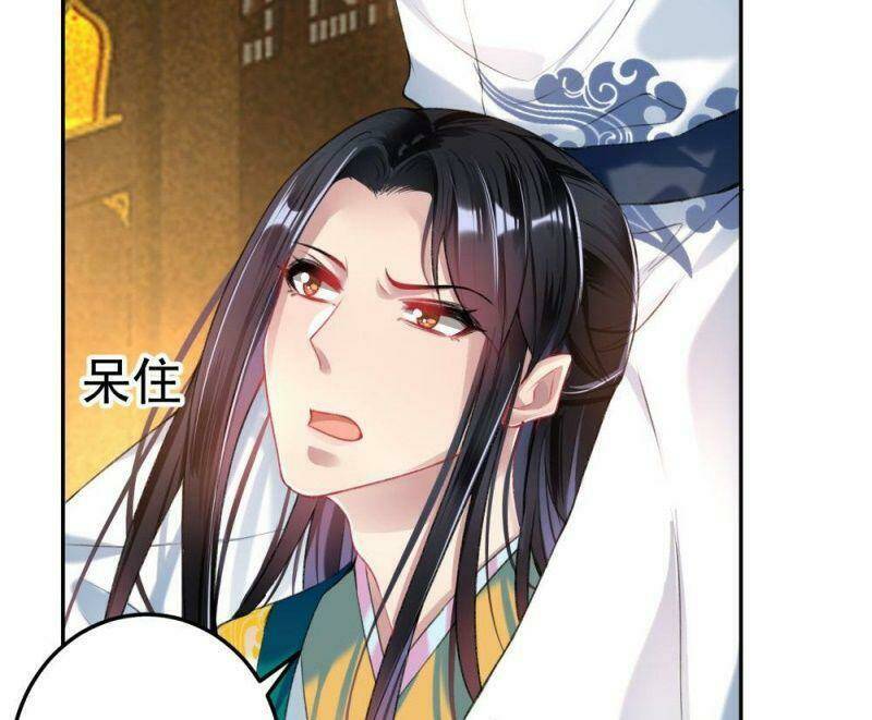 Vương Gia, Áo Lót Của Ngươi Rơi Mất Rồi: Chapter 56