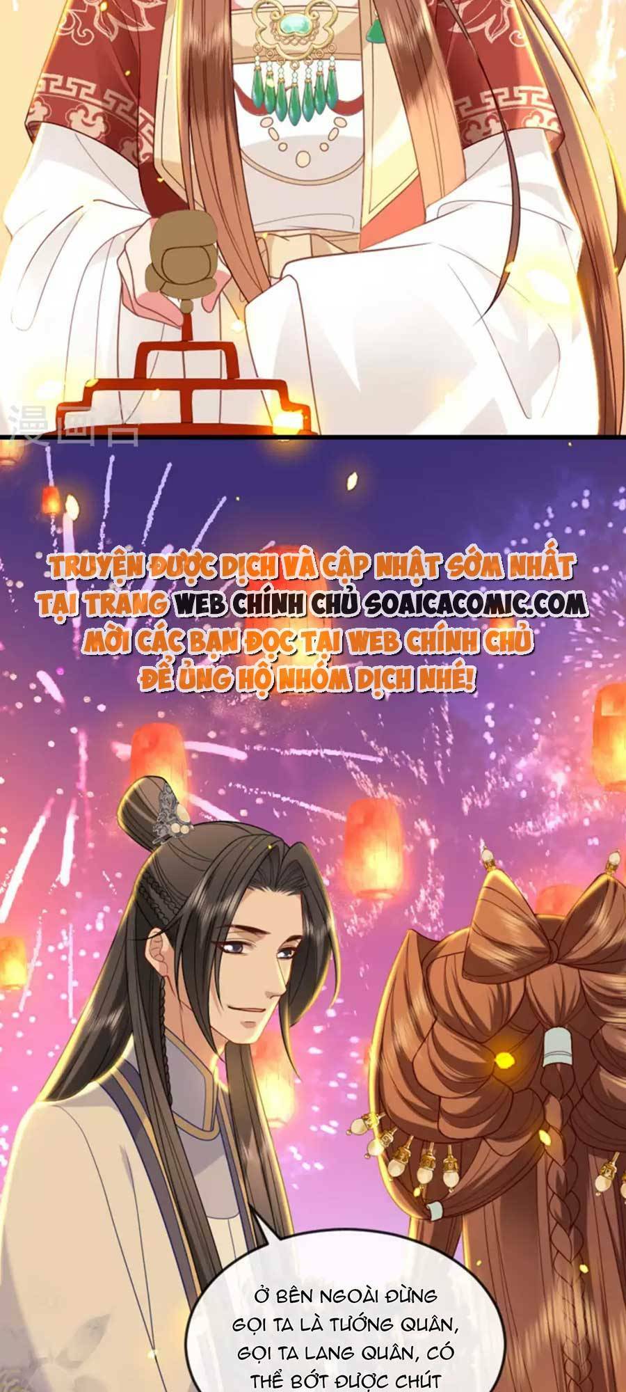 Tướng Quân, Bổn Phi Không Nhận Sủng: Chapter 21