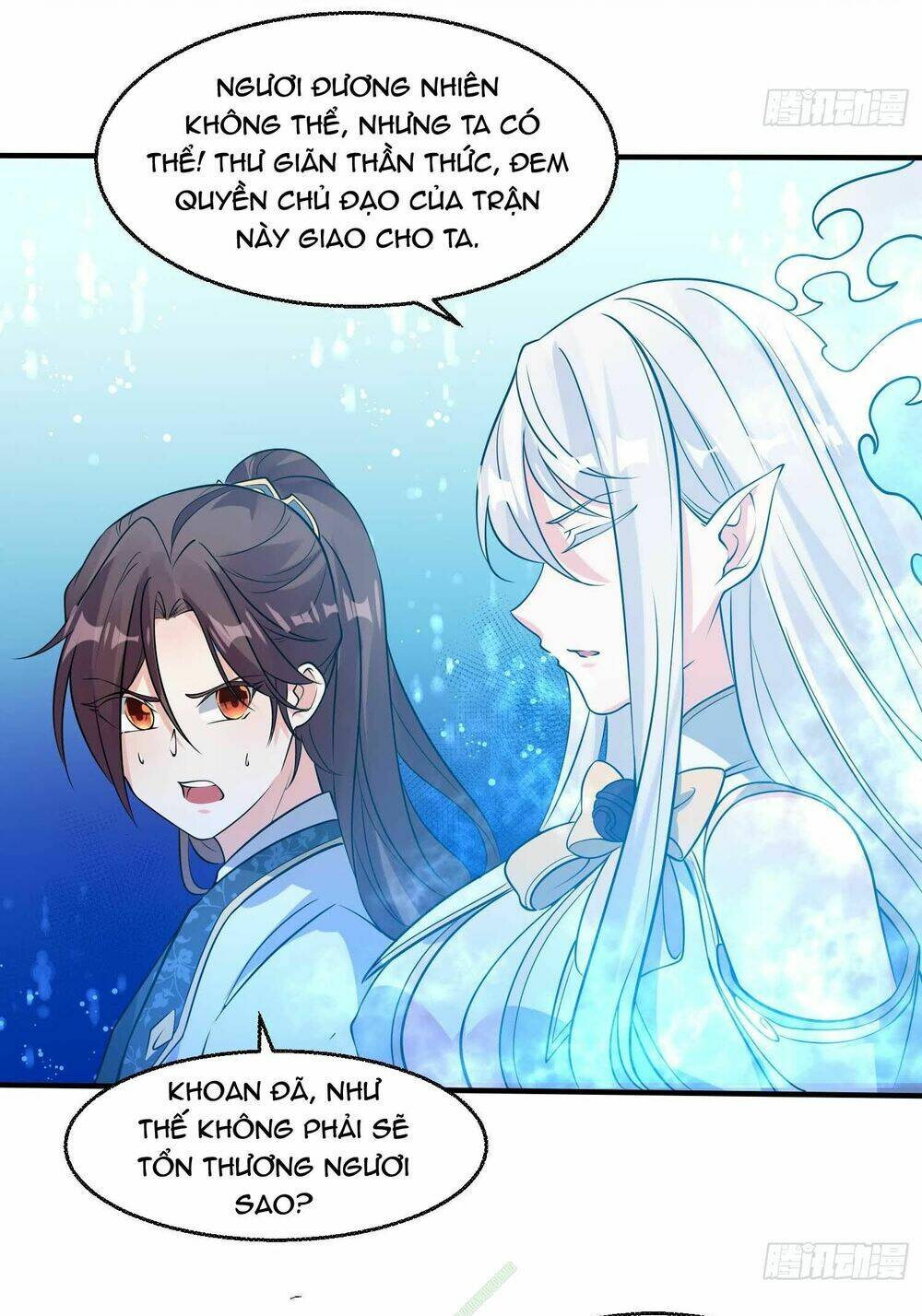 Giáng Thần Chiến Ký: Chapter 20