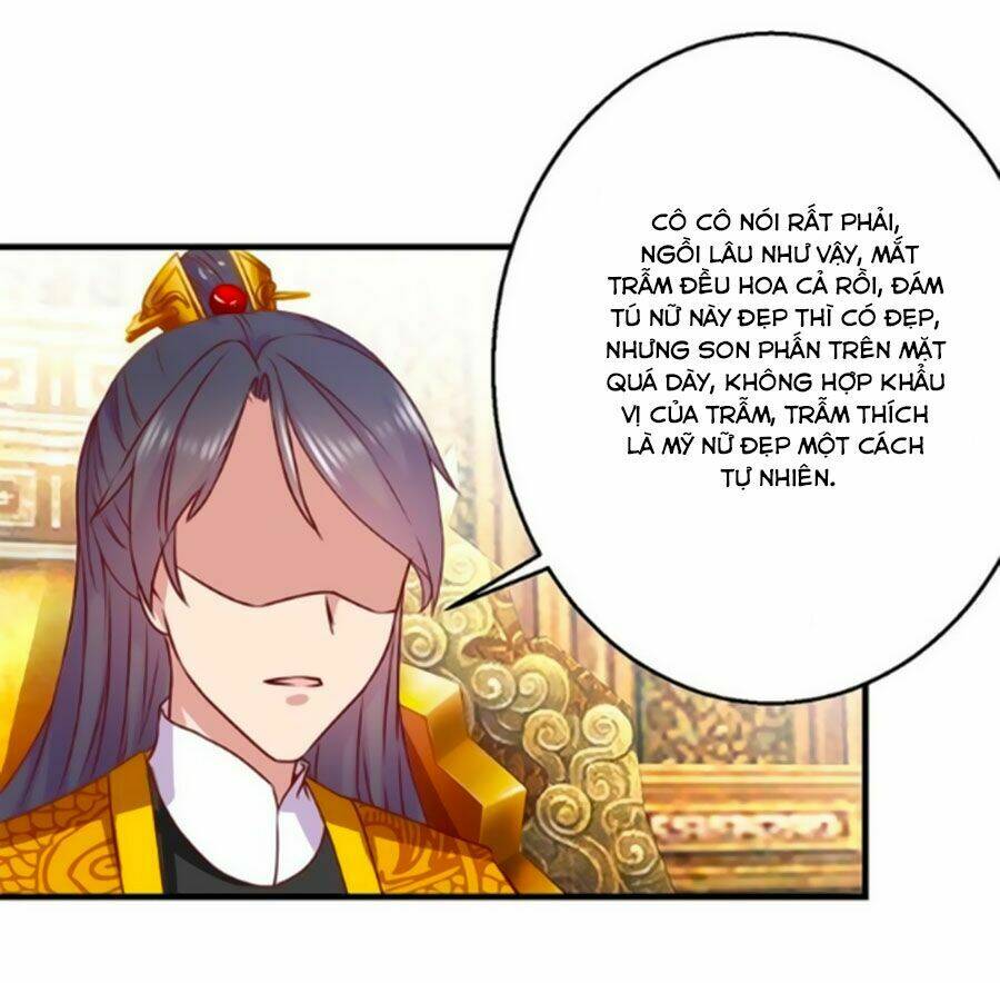 Hoàng Thượng Ở Trên, Thần Ở Dưới: Chapter 2