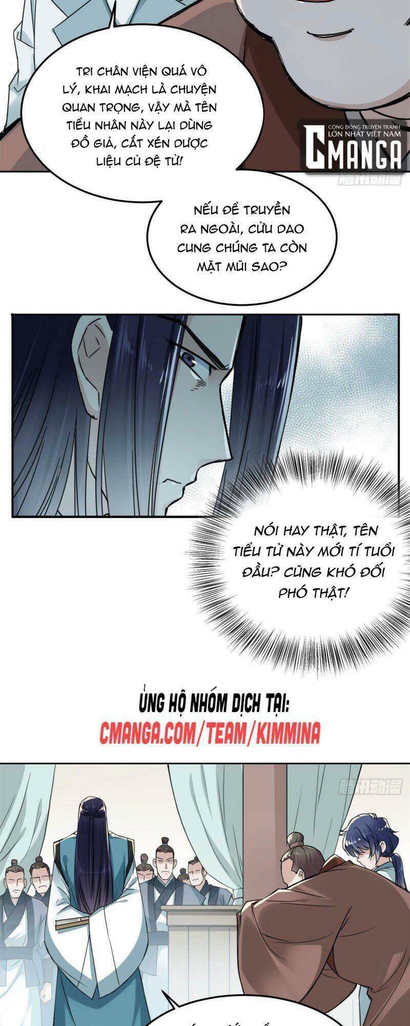 Ta Tự Thành Hoàng Không Cần Thiên Mệnh: Chapter 11