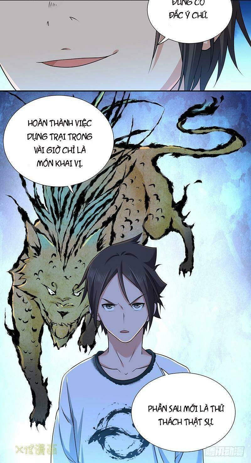 Hành Khúc Của Tôi Và Em: Chapter 7
