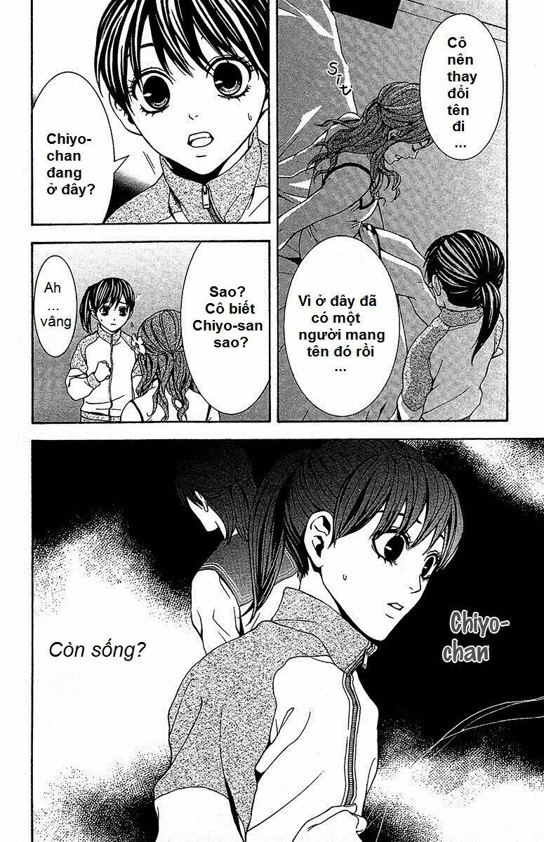 Mayonaka No Ariadone: Chapter 6