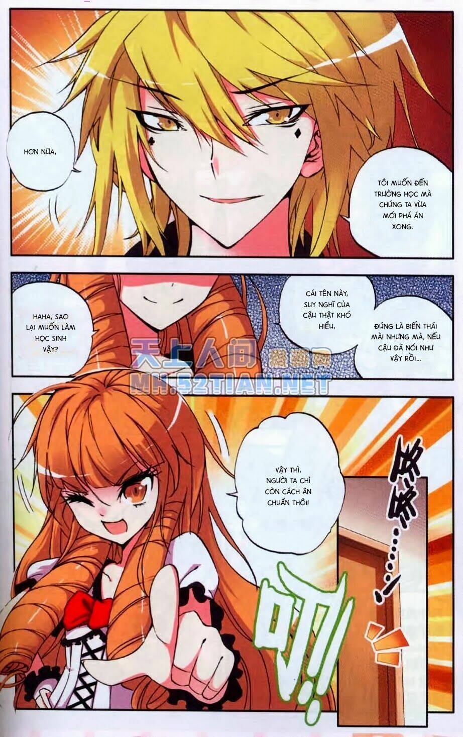 Cấp Độ Phân Liệt: Chapter 3.2