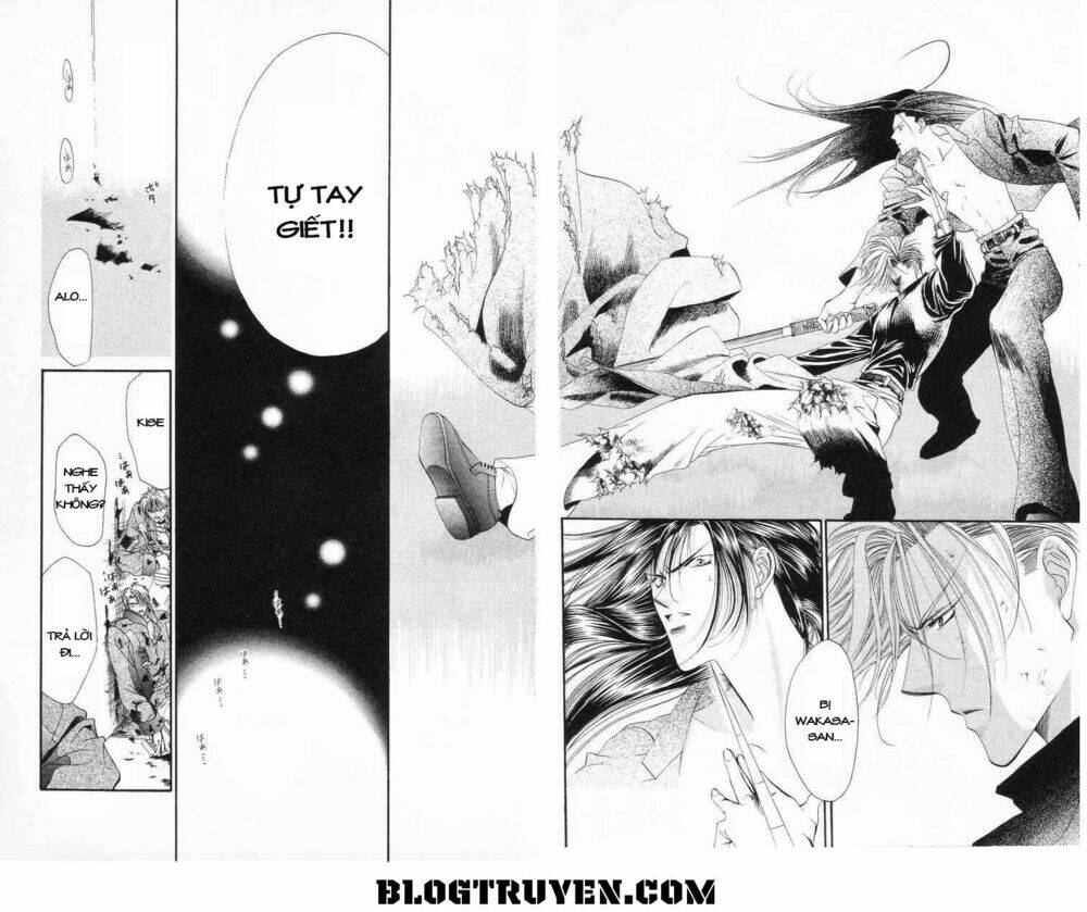 Tokyo Crazy Paradise: Chapter 86