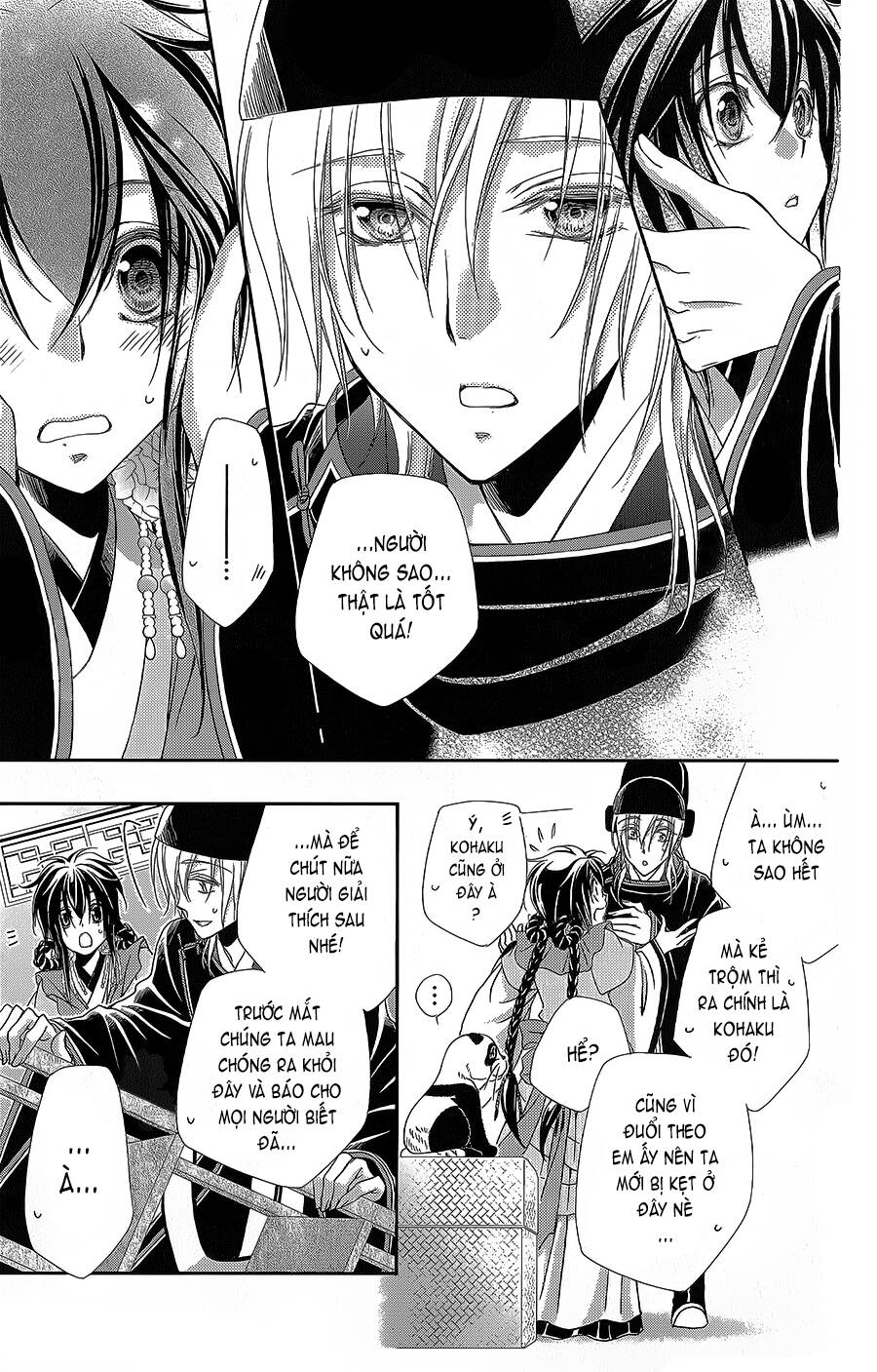 Hyakka Mangekyou: Chapter 13