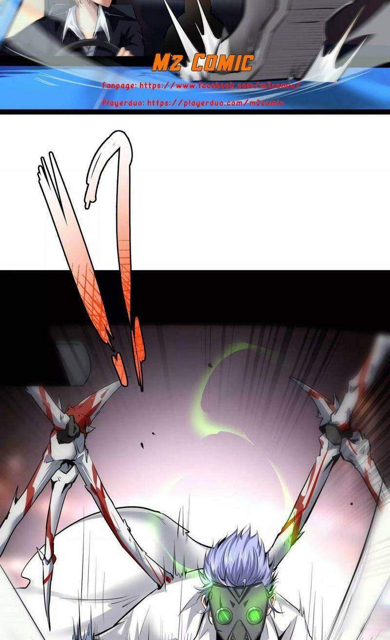 Chư Thần Rút Lui: Chapter 5