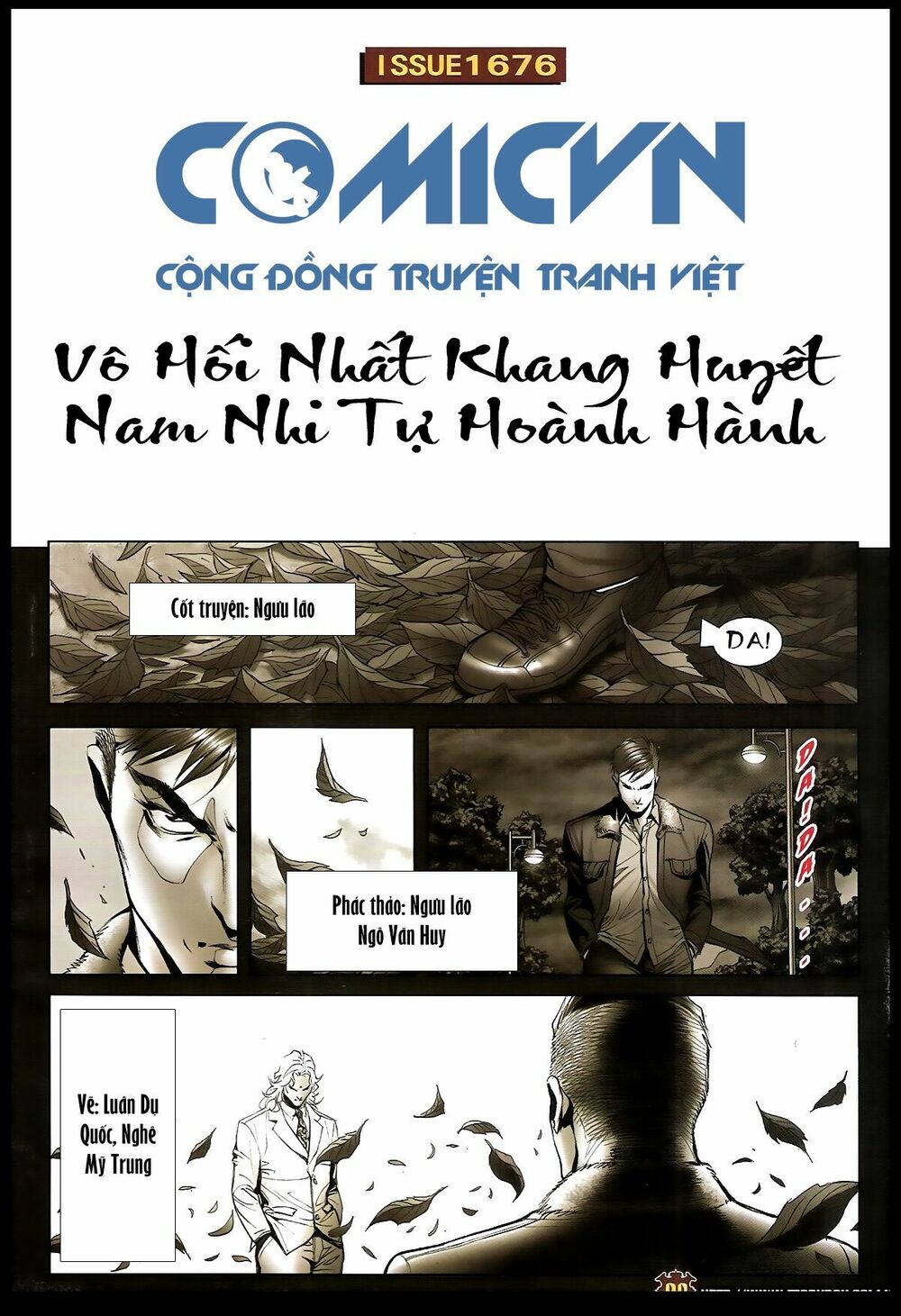 Người Trong Giang Hồ: Chapter 1676: Nam nhi tự hoành hành
