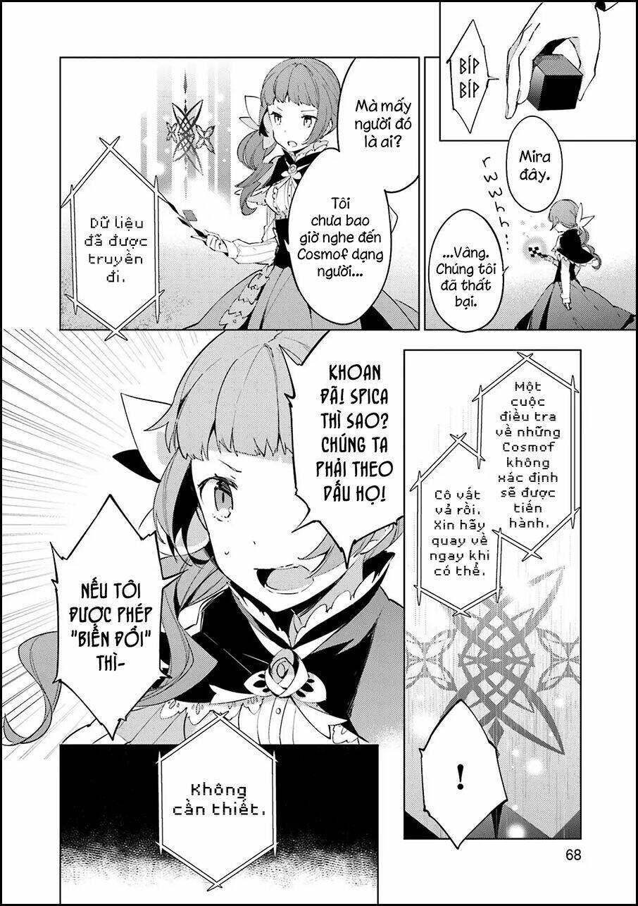 Cosmo Familia: Chapter 3