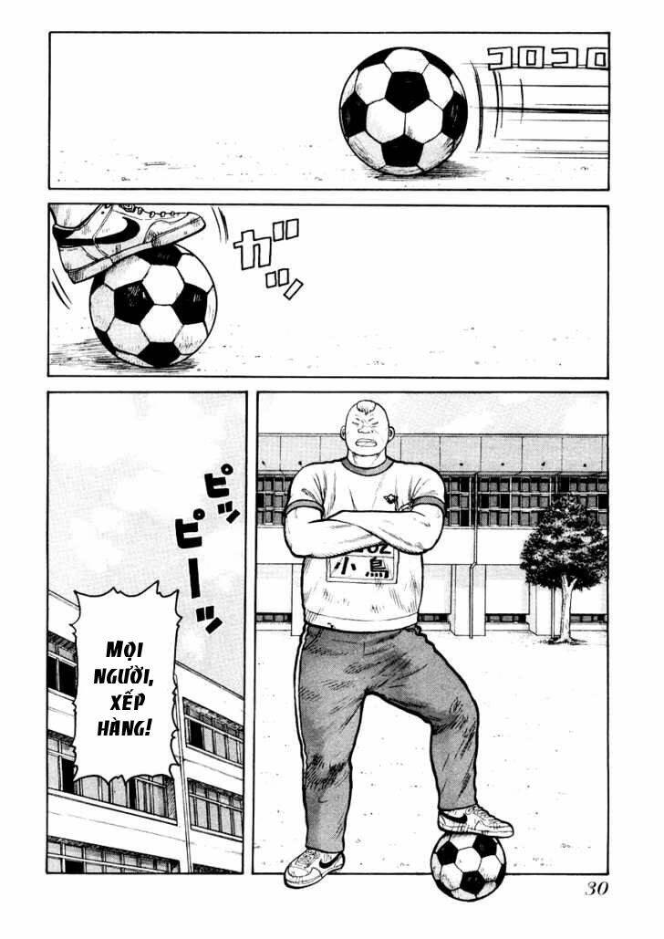 Qp - Soul Of Violence: Chapter 15