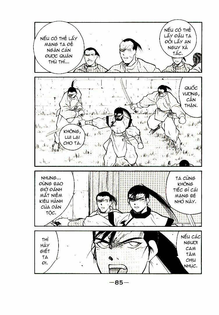 Kaiouki - Hải Hoàng Ký: Chapter 10