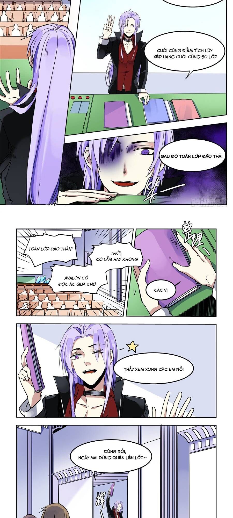 After Transformation, Mine And Her Wild Fantasy: Chapter 70