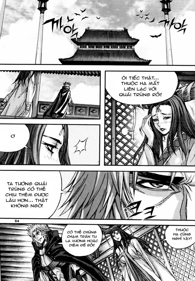 Diêm Đế: Chapter 41.3