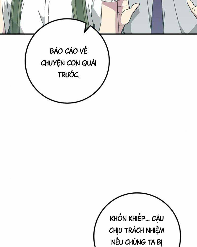 Đấng Cứu Thế Được Chọn Lựa: Chapter 15