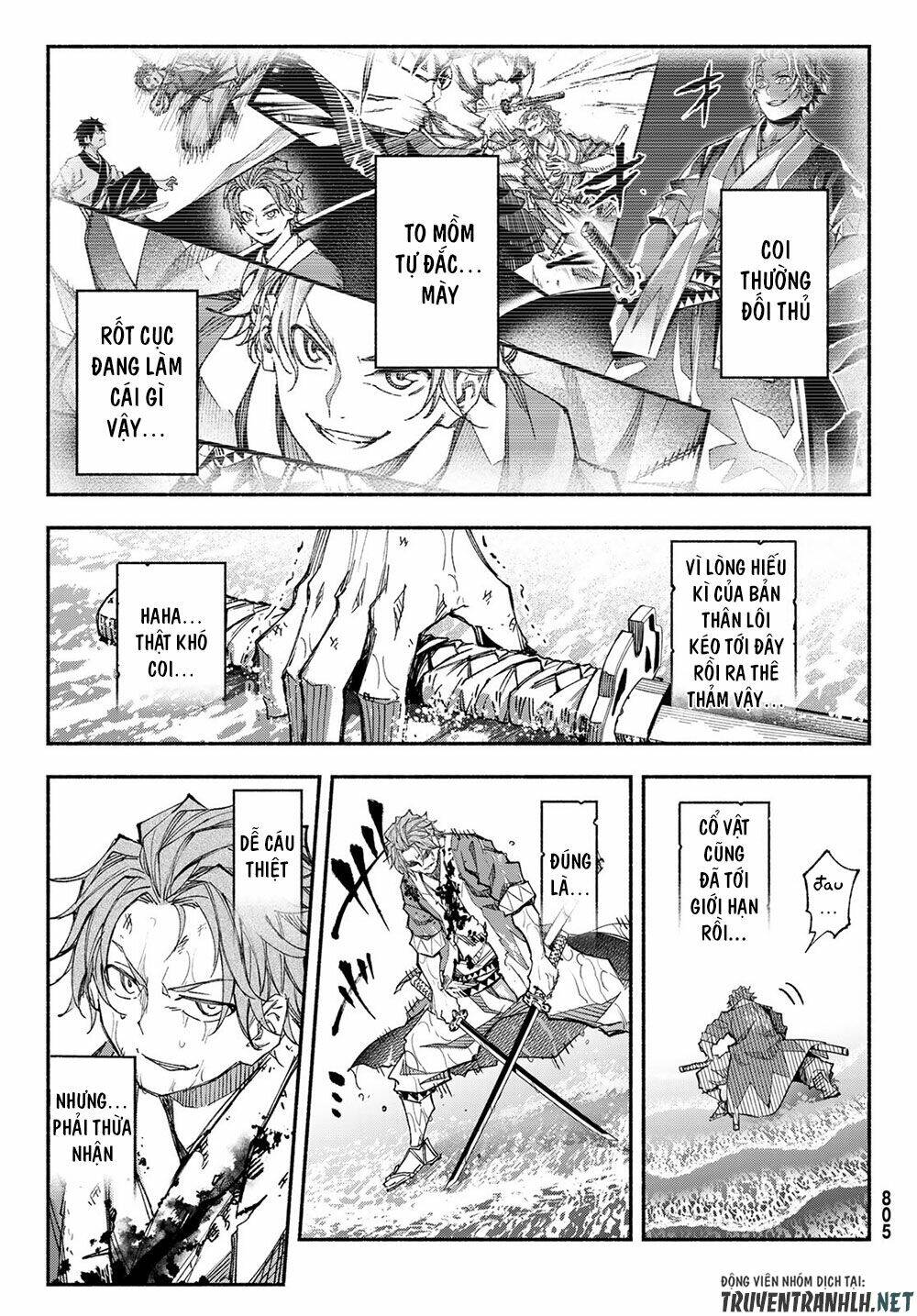 Ensa No Kusabi: Chapter 7