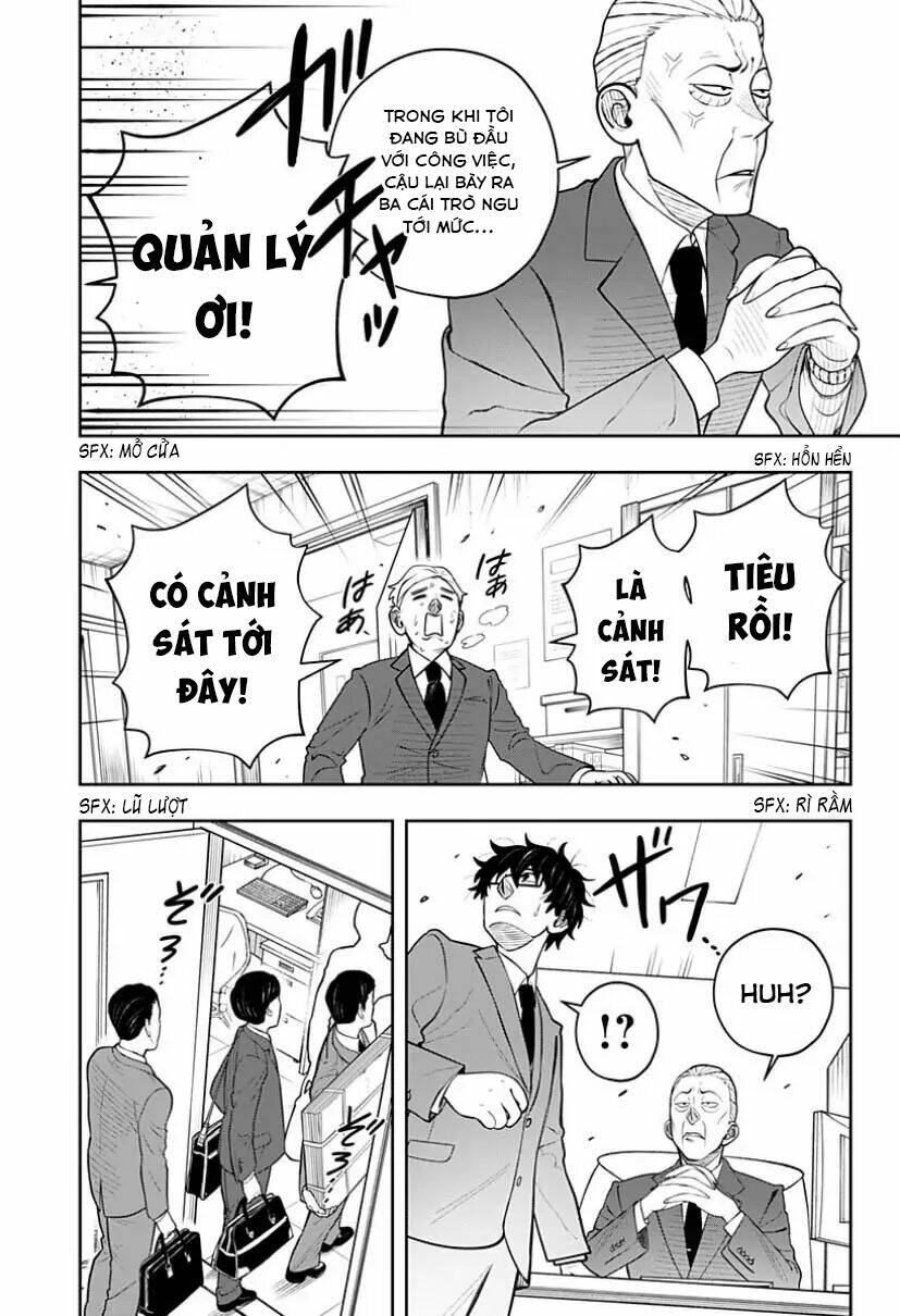 Anten-Sama No Hara No Naka: Chapter 5.2