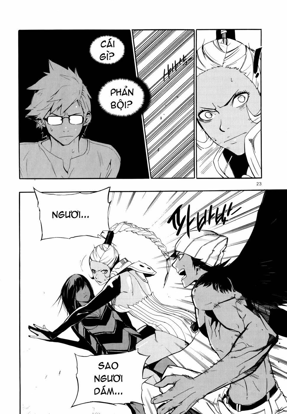 Carnivorous Princess Yegrinna: Chapter 11