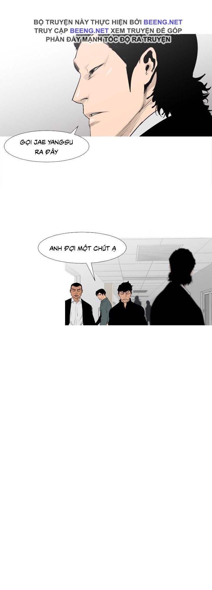 Tong Edge: Chapter 58